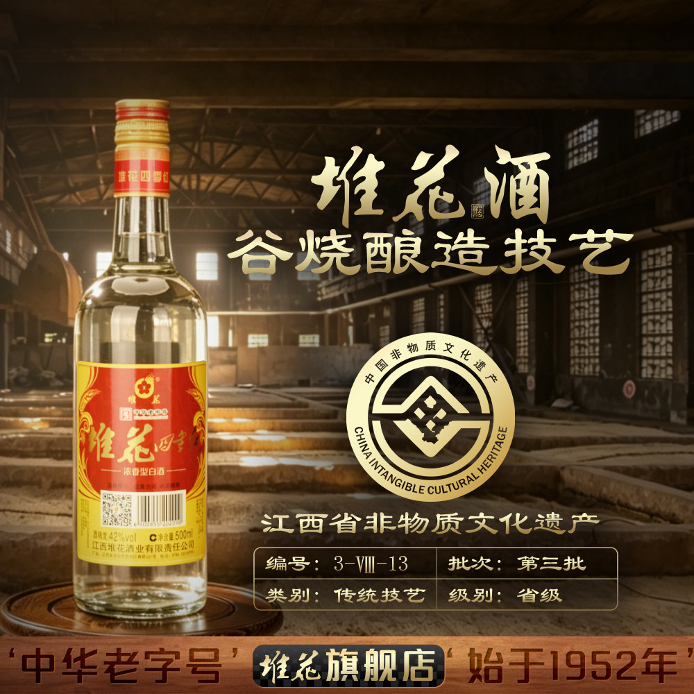 图 4