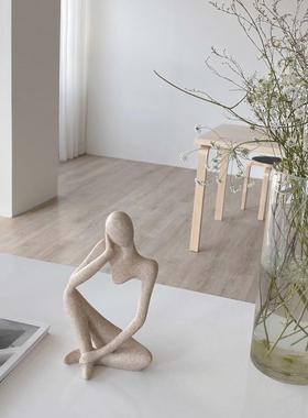 现代简约左思右想抽象人物工艺品摆件北欧办公室书架装饰布置摆设