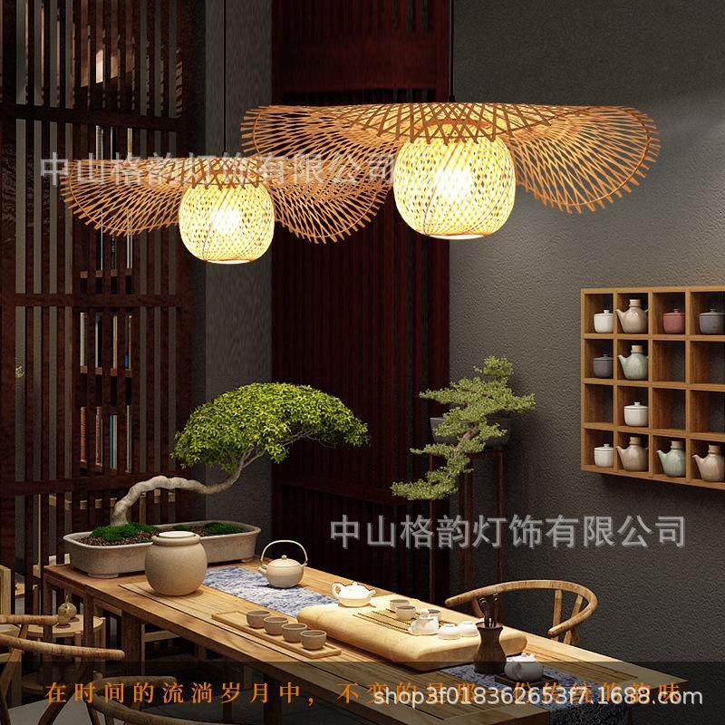竹编吊灯中式竹艺灯笼日式餐厅竹灯禅意茶室阳台卧室民宿火锅店灯,淘宝优惠券,粉丝福利购,淘宝优惠卷