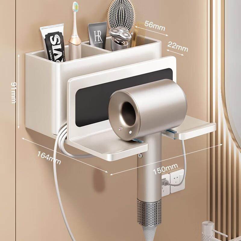 浴室吹风机置物架免打孔架子卫生间电吹风支架风筒挂架放置,淘宝优惠券,粉丝福利购,淘宝优惠卷