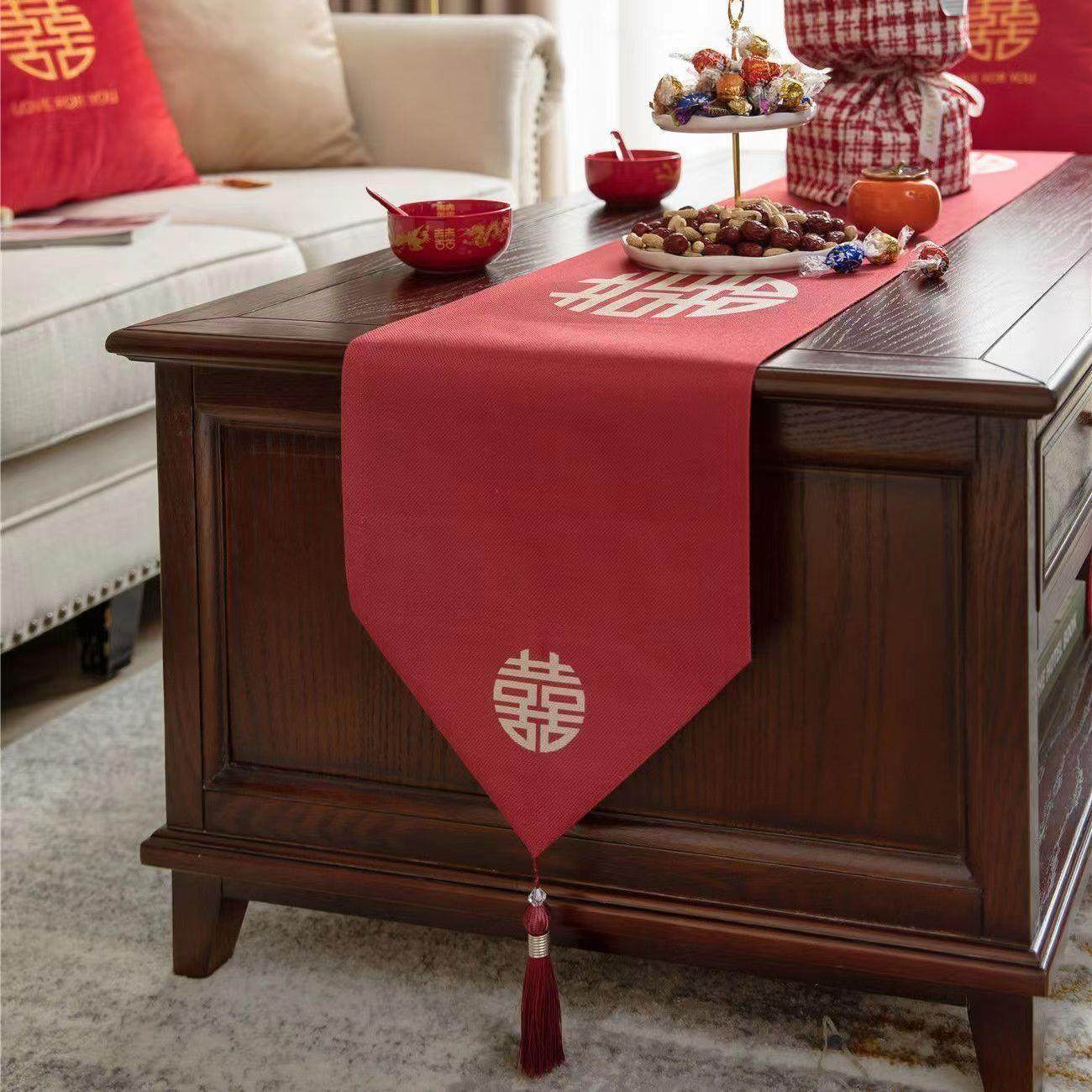 婚房布置中式婚礼桌旗结婚装饰喜字客厅茶几桌布婚庆用品卧室床旗,淘宝优惠券,粉丝福利购,淘宝优惠卷