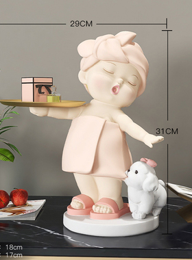 女孩玄关钥匙收纳摆件鞋柜家居饰品客厅电视柜S酒柜托盘生日礼物