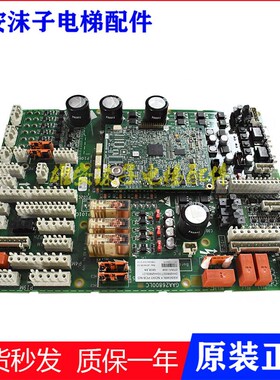 奥的斯电梯主板 GECB_EN GAA/GBA26800LC1 /LC2/LC3原装现货