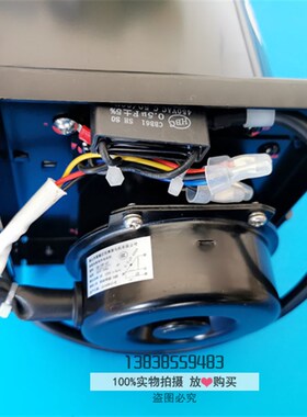 全新原装日立电梯HY-E8137822贯流风扇/图号C0117295-A/广东寰宇