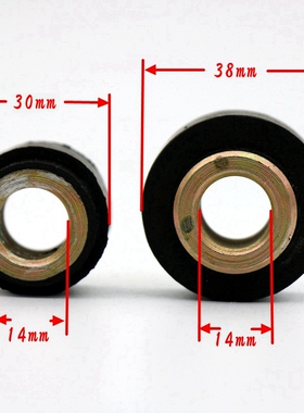 适用华升富士达电梯厅门门锁轮门球外径30mm 38mm钩子锁门轮配件