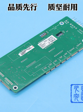 蒂森电梯楼层外呼显示板MS3-E V2.06显示屏MS5-E2.1全新指令板BV
