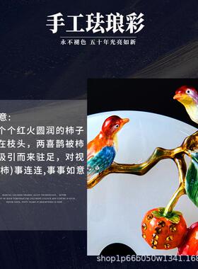 喜事连连珐琅彩摆件大客厅电视酒柜办公桌乔迁家居入宅新居装