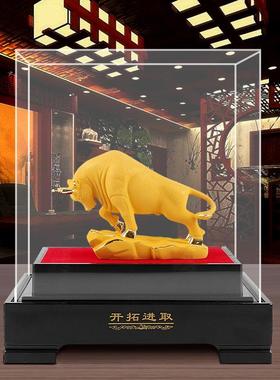 金牛送福绒沙金工艺品十二生肖金牛摆件公司采购会销保险4S店礼品