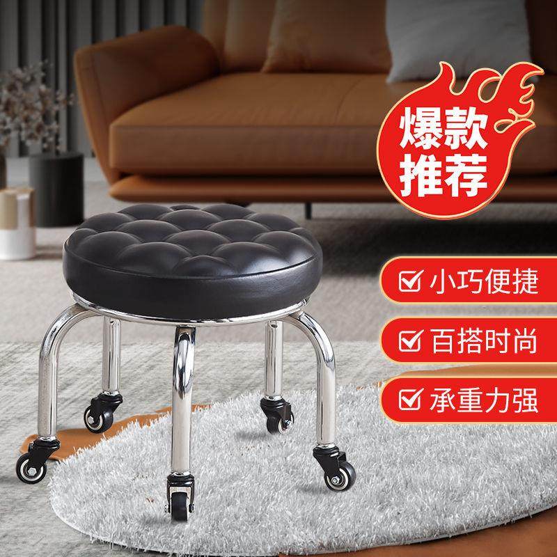 家用美缝凳滑轮矮凳美甲修脚旋转擦地带轮小板凳儿童带娃学步凳子,淘宝优惠券,粉丝福利购,淘宝优惠卷