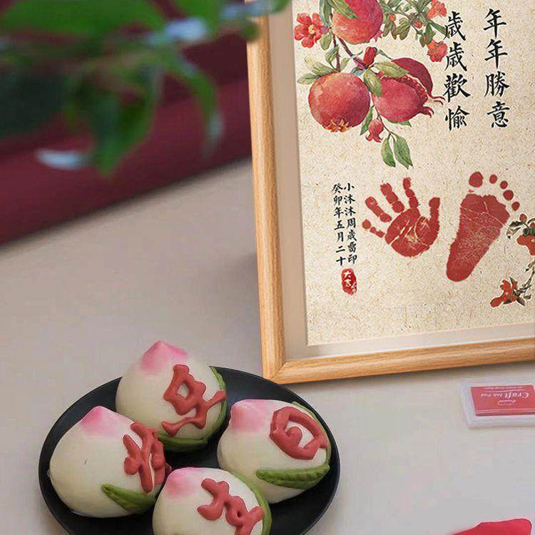 儿童周岁手足印平安喜乐实木相框新生婴儿满月百天周岁纪念品留念,淘宝优惠券,粉丝福利购,淘宝优惠卷