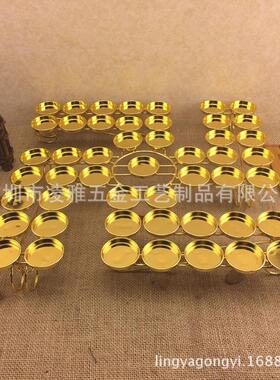 星云灯双排万字灯架49品酥油灯架灯座供灯