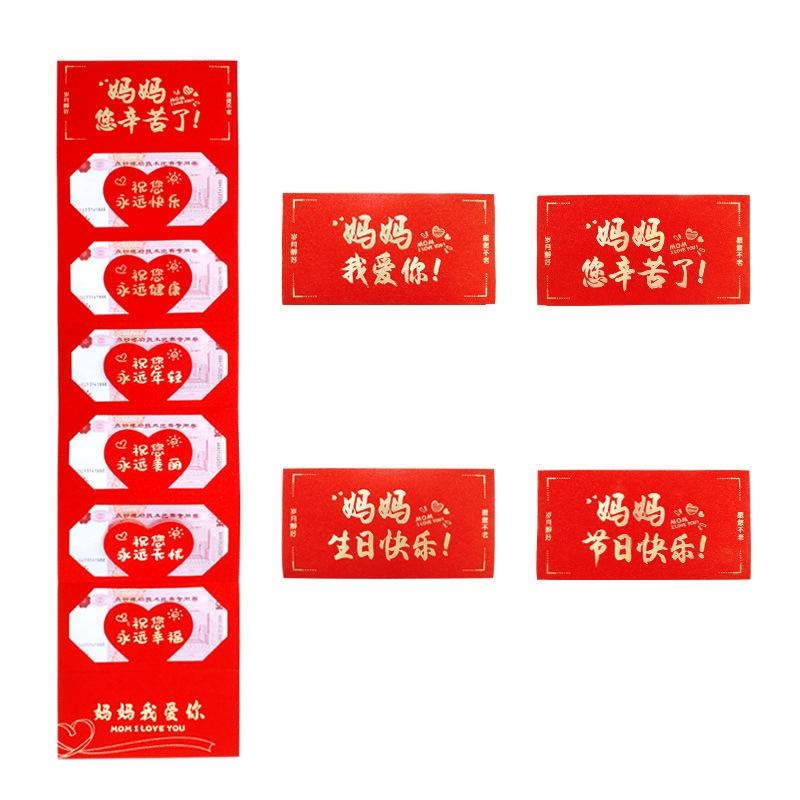 爸爸生日礼物父亲节的实用高级感仪式感老人60岁T杯子礼盒套组送 - 图3