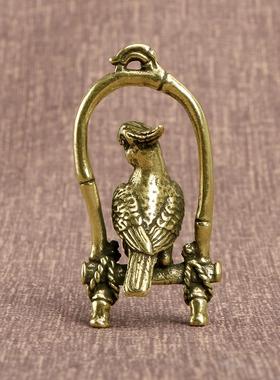 潮爱古铜器工艺品鸟笼鹦鹉挂件八哥把件实心铜雕茶宠动物古玩