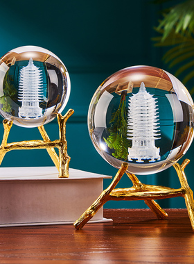 创意文昌塔水晶球摆件桌面书房办公F摆设家居客厅儿童房装饰品