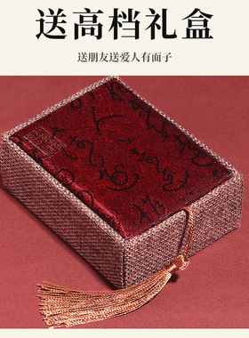 兔年朱砂十二生肖吊坠p高纯度真品平安无事牌男女款本命年护身项