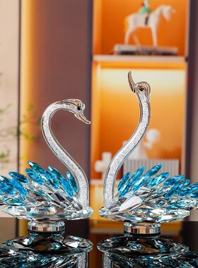 水晶天鹅玄关电视柜酒柜家居y装饰品摆件轻奢花瓶摆件送人礼物