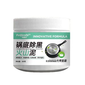 飞洁士锅底黑垢除黑清洁剂多用途不锈钢重油污焦渍黑锅海藻泥除垢