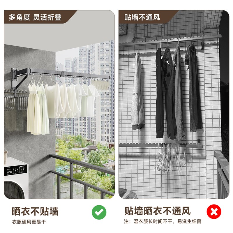 阳台侧装折叠晾i衣架墙上侧边壁挂固定隐形伸缩晾衣杆窗户晾晒神 - 图1
