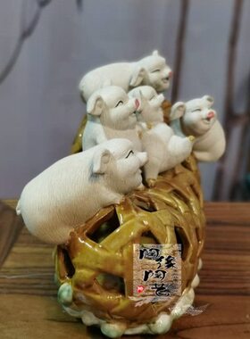 陶瓷工艺品 石湾公仔 猪笼入水 猪 生肖 五福临门
