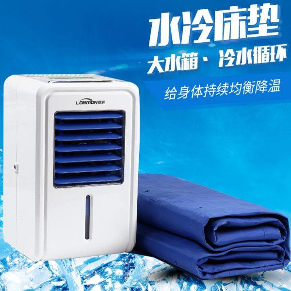 朗慕大学生宿舍降温神器冰床垫夏季凉垫制冷水床垫单人水冷床垫,淘宝优惠券,粉丝福利购,淘宝优惠卷