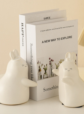 家居装饰品客厅不分离兔q子兔年装饰品摆件书挡书柜桌面抱抱兔陶