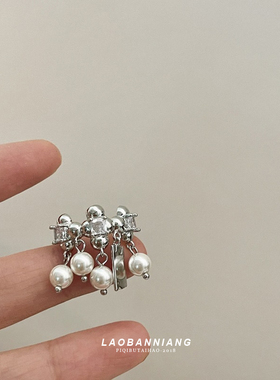 好看!冷淡d风珍珠吊坠流苏爱心缠绕锆石戒指无性别男生指环13792