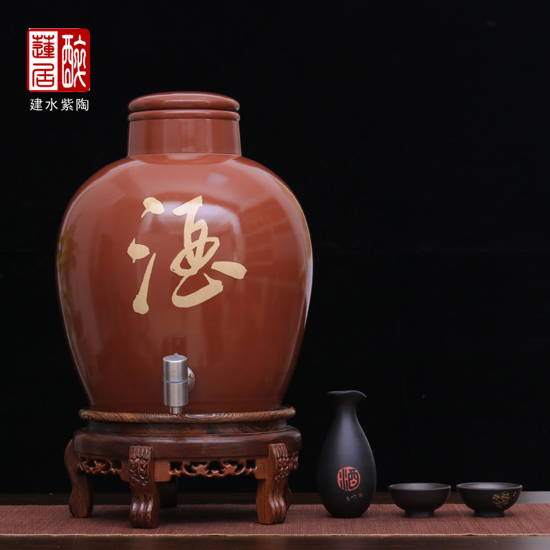 九斤装建水紫陶酒坛储酒缸家用酒厂密封/小J号酒坛(外上釉)玉T01 - 图0