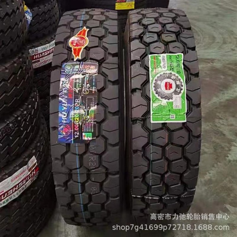 1100R20 car tire steel tire medium and short distance truck dump truck full wheel pattern anti-puncture large amount