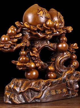 葫芦摆件创意寿桃贺寿礼品送长辈爷爷奶奶6070大寿老年人生日礼物