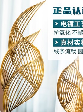 现代轻奢摆件高档客厅玄关u电视柜创意办公室桌酒柜乔迁家居装饰