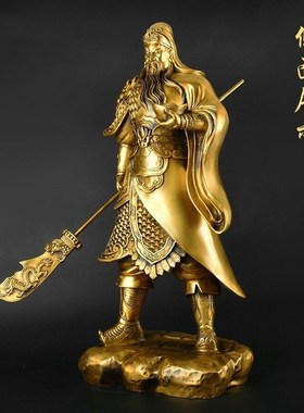 家居关二爷铜像摆件号武圣关公武F财神大开业礼品供奉纯铜神像