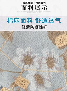 中老年妈妈女士夏季防晒太阳帽奶奶遮阳帽紫外线花色遮脸新款凉帽