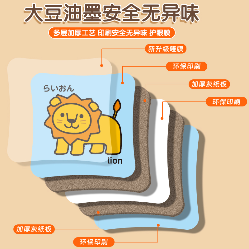 拼图2到4岁早教专用幼儿园宝宝配对拼装板儿童1到3岁益智组装玩具