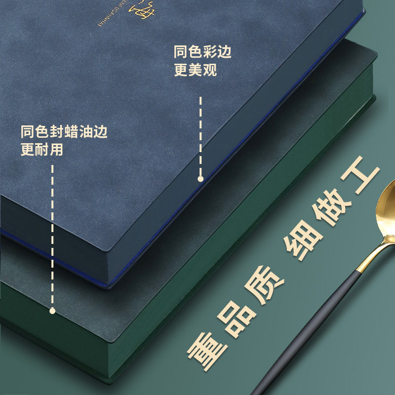 笔记本本子a5羊巴皮带笔插软皮记事本b5高颜值精致高档商务加厚办公会议记录本a4简约大号日记本定制可印logo,淘宝优惠券,粉丝福利购,淘宝优惠卷