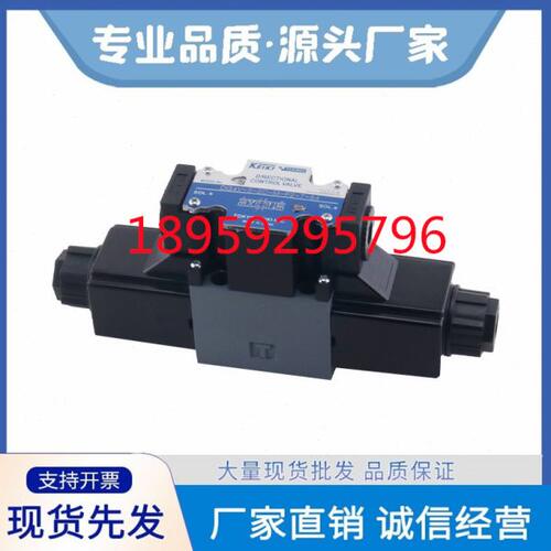 东京计器电磁阀DG4V-5-6C/8C/2A/2B/2C/0B-M-P7L-H-7-40-JA1Y - 图1
