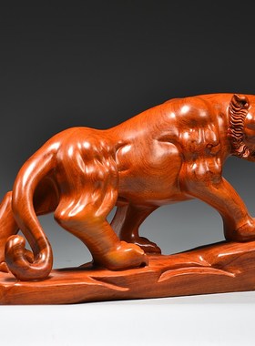 虎啸山河老虎摆件实m木客厅办公室开业礼品装饰生肖虎上山虎工艺