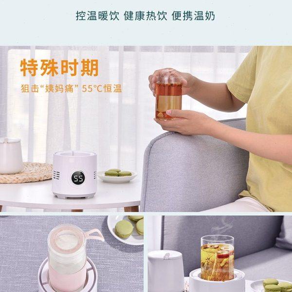 小型制冷杯快速冰镇冰饮料杯子寝室宿舍迷你水杯速冷机可结冰神器,淘宝优惠券,粉丝福利购,淘宝优惠卷