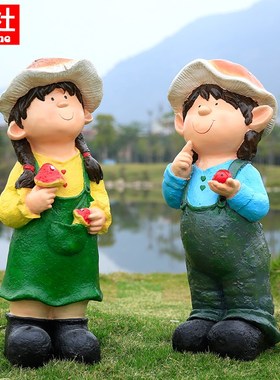 卡通小孩人物雕塑户外花园庭院售楼处幼J儿园装饰样摆件板房工艺