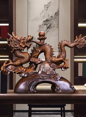 生肖龙摆件招财客厅玄关办公室装饰F工艺品公司店铺乔迁开业礼物