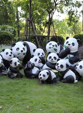 花园布置仿真大熊猫玻璃钢雕塑户外造景装饰假动物模型幼儿园摆件
