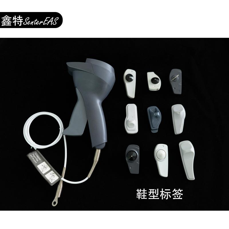 手持开锁枪鞋型防盗扣取钉器ZARA声磁硬标签解扣器衣服磁扣解锁器 - 图2