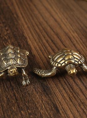 桌面摆件居家茶宠吉祥纳福工艺礼品黄铜精制实心做旧长寿乌龟