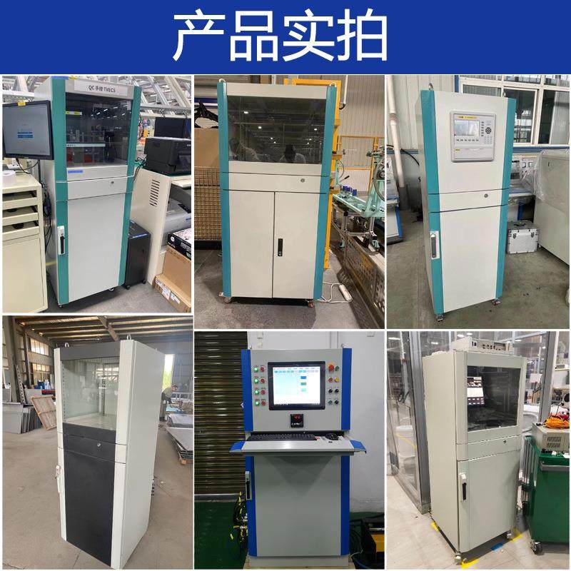 仿威图豪华PC电脑柜电气控制柜工业车间防尘机柜配电箱工厂现货,淘宝优惠券,粉丝福利购,淘宝优惠卷