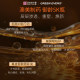 Aomei Pharmaceutical ge5k ກະຕຸກຂອງ ergothioneine 99.999%