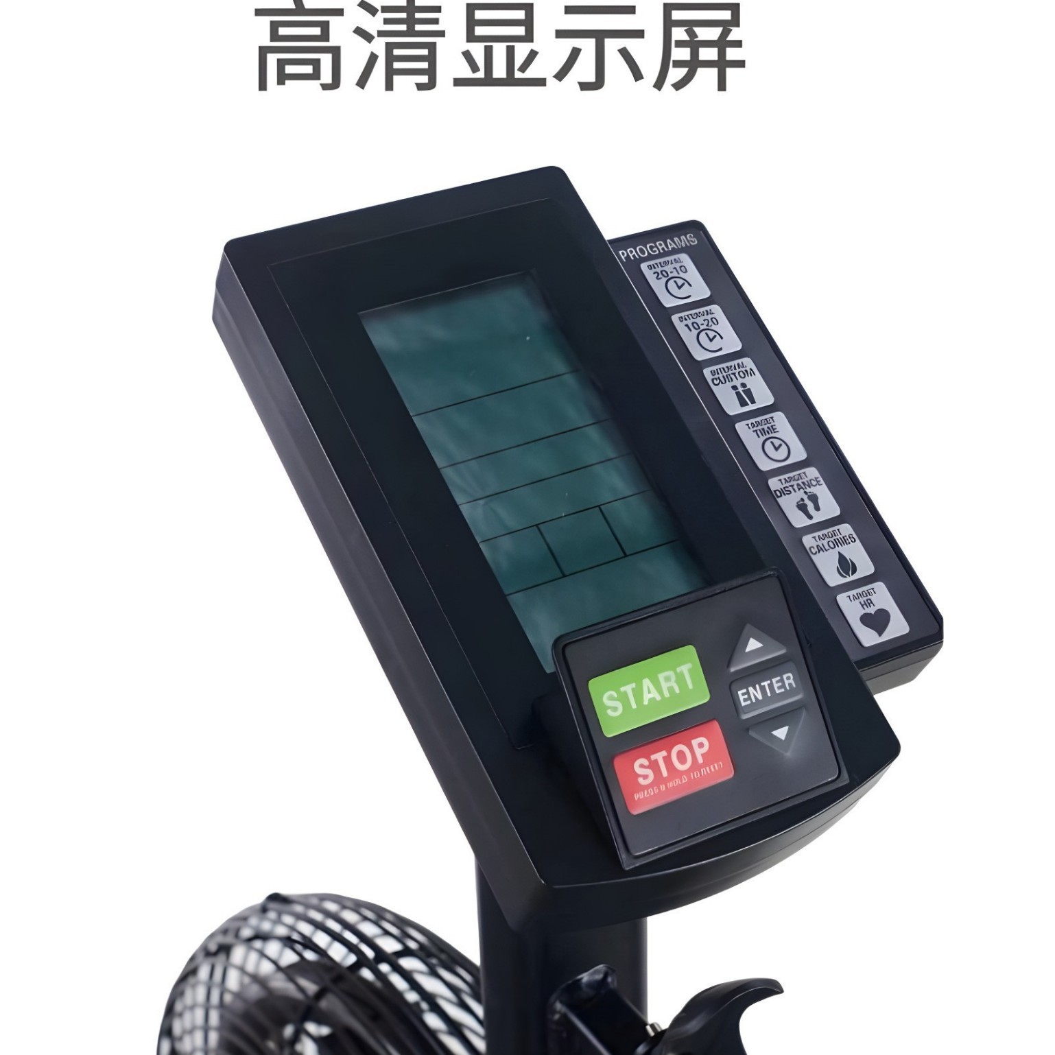 Commercial fitness equipment wind resistance exercise bike unit gym fan bike fitness studio spinning bike