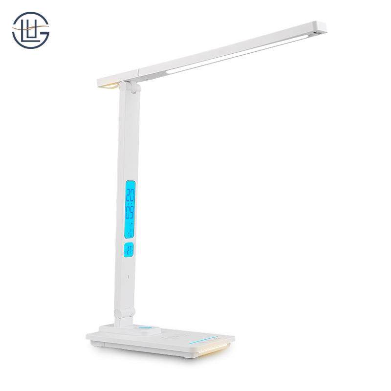 LED折叠护眼台灯双显示屏10W无线充小夜灯商务办公学习阅读台灯,淘宝优惠券,粉丝福利购,淘宝优惠卷
