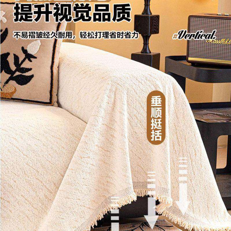 仿貂绒沙发巾盖布冬一整张全盖2025新款沙发毯子加厚固定防滑套罩,淘宝优惠券,粉丝福利购,淘宝优惠卷