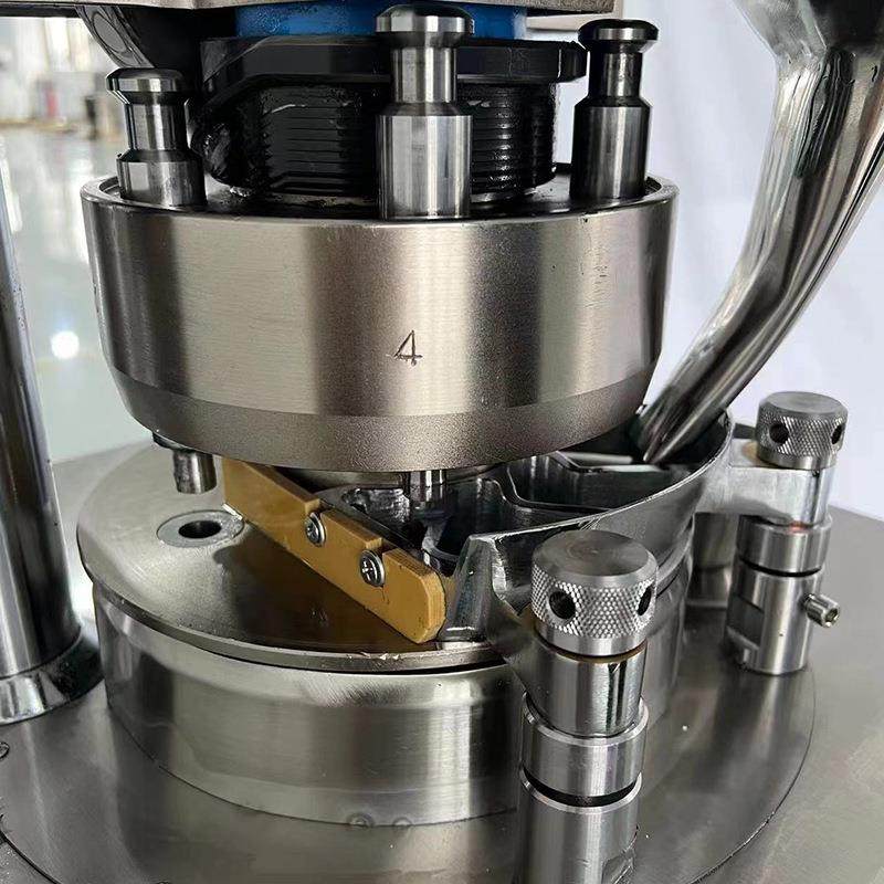 广东云涌全自动压片机粉末颗粒制片机固体牙膏白云豆药片压片机,淘宝优惠券,粉丝福利购,淘宝优惠卷