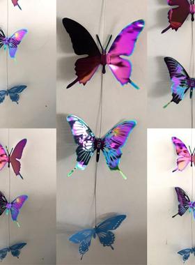 商场店铺开业蝴蝶彩色蝶吊饰幼儿园饰空中彩色田金属蝴挂珠宝店挂
