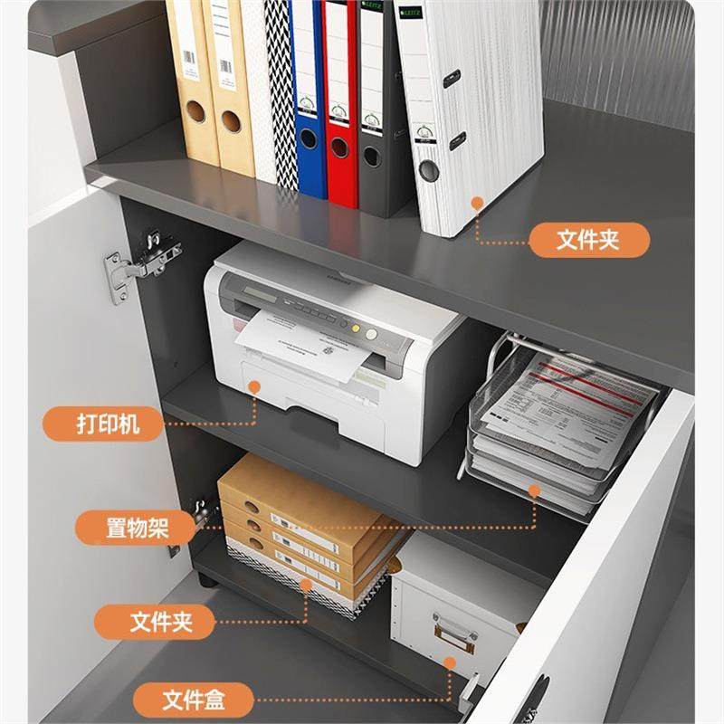 文件柜资柜带公锁桌边储物打BG0047印柜机柜子收纳柜茶水柜办室置,淘宝优惠券,粉丝福利购,淘宝优惠卷